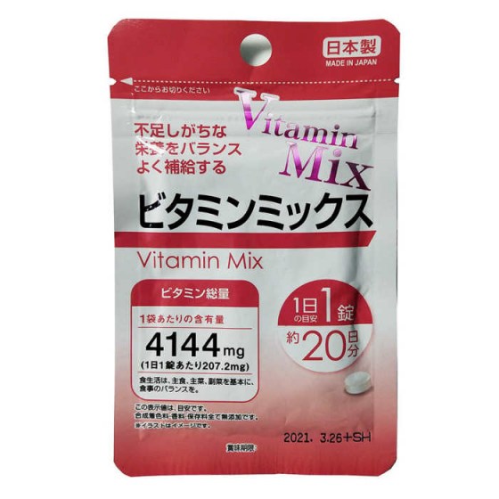 vitamin mix